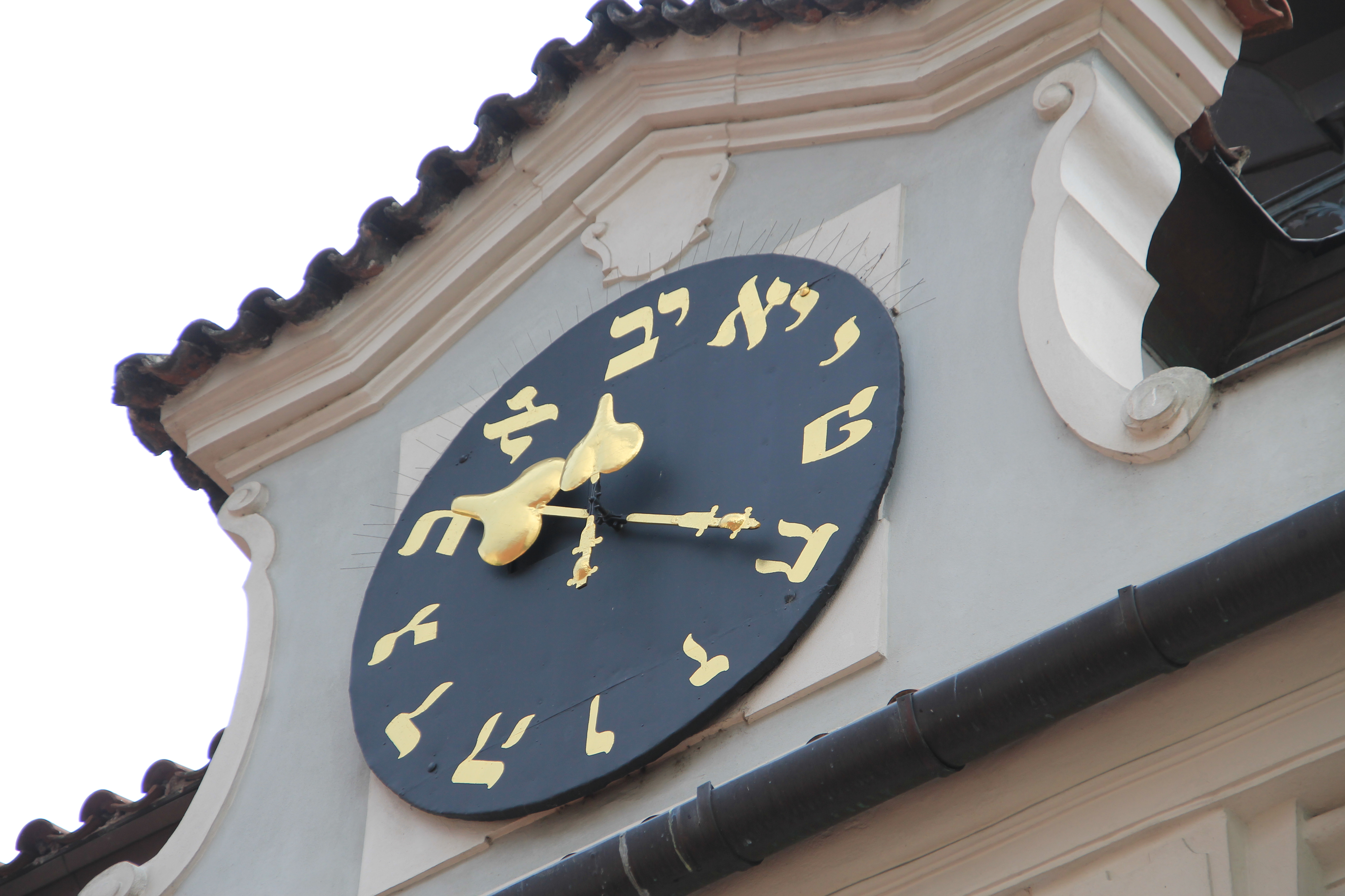 Jewish Clock at City Hall in Prague